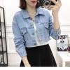 Women's Short Loose Denim Jacket - Spring/Autumn 2025 Korean Style Casual Outerwear
