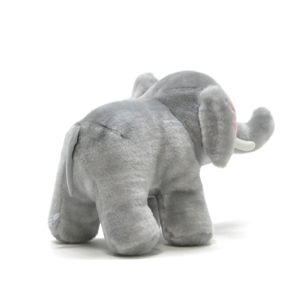 AQUA Safari Elephant Plush Toy, Medium, 00150182