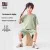 Boys' Chinese Style Summer Short Set with Disc Buttons