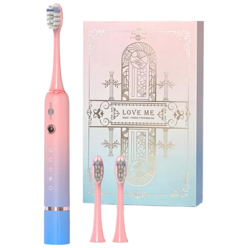 

BoHao T33 Sonic Electric Toothbrush