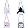 Oceanarium Plush Animal Crossbody Bag For Kids With Soft Short Plush Material