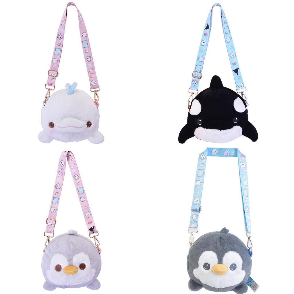 Oceanarium Plush Animal Crossbody Bag For Kids With Soft Short Plush Material