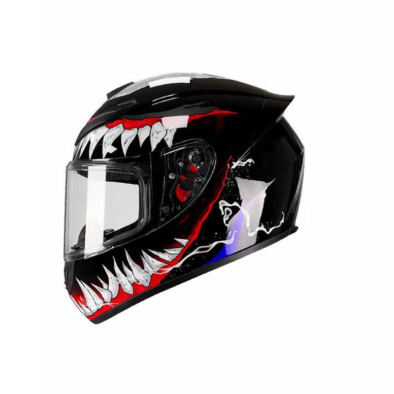 

Lishi Venom II Motorcycle Helmet