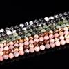 Zebra Stone Loose Beads for DIY Jewelry - Mixed Stone Beads, Semi-Finished Products In Stock