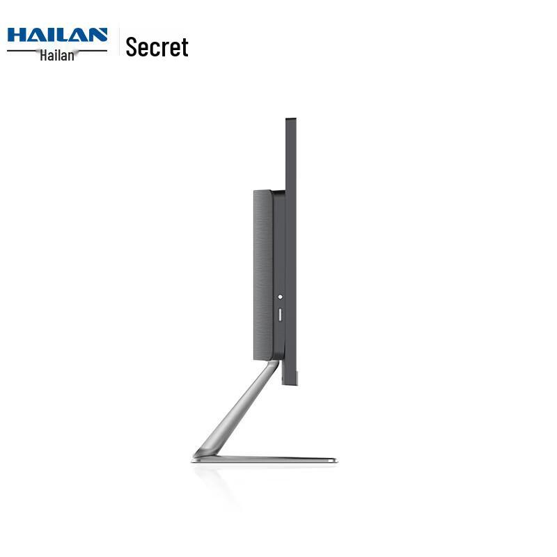 Hailan G20 All-in-One Desktop PC (CN version)