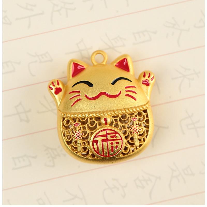Sand Gold Keychain, Lucky Cat, Creative Car Keychain Pendant, Hollow Cat, Drip Glue, Enamel, Colorful Pendant