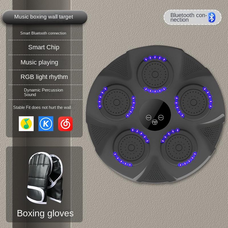 Fitness Boxing Target Household Pu Boxing Machine Intelligent Music Boxing Machine Boxing Trainer