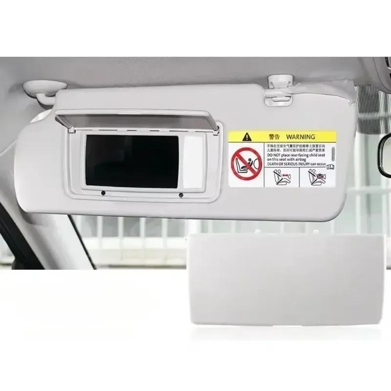 1PC Sun Visor Mirror Cover for Honda CRV CR-V 2007 2008 2009 2010 2011 2012 2013 2014 2015 2016 2017