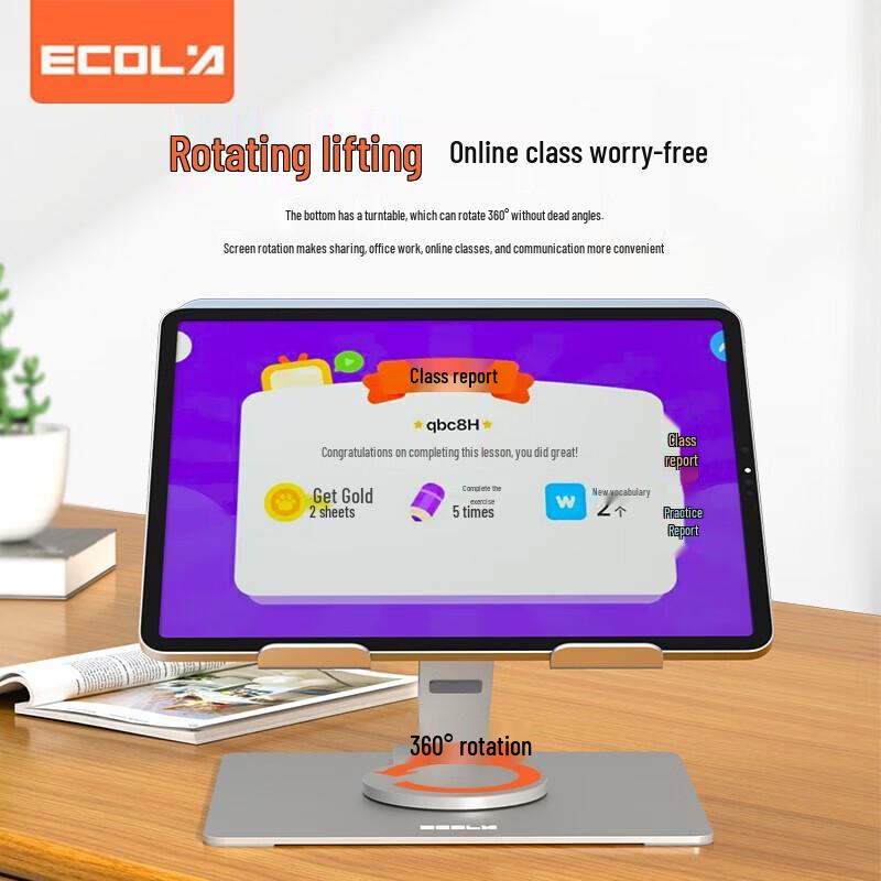 ECOLA A28PSV Single-Arm Laptop Stand