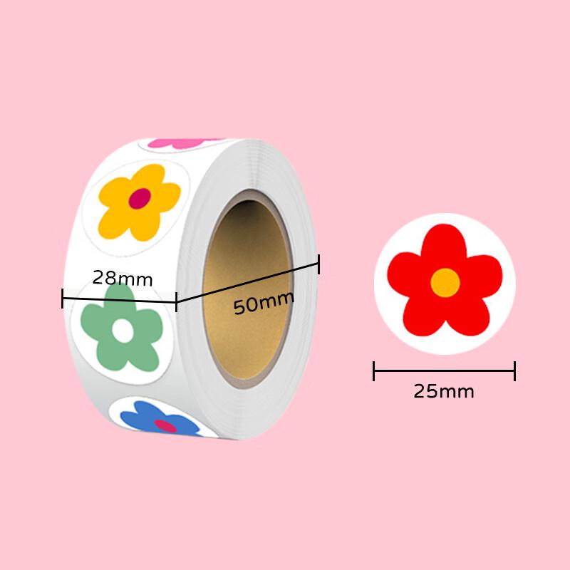 Kids' Star & Flower Reward Stickers