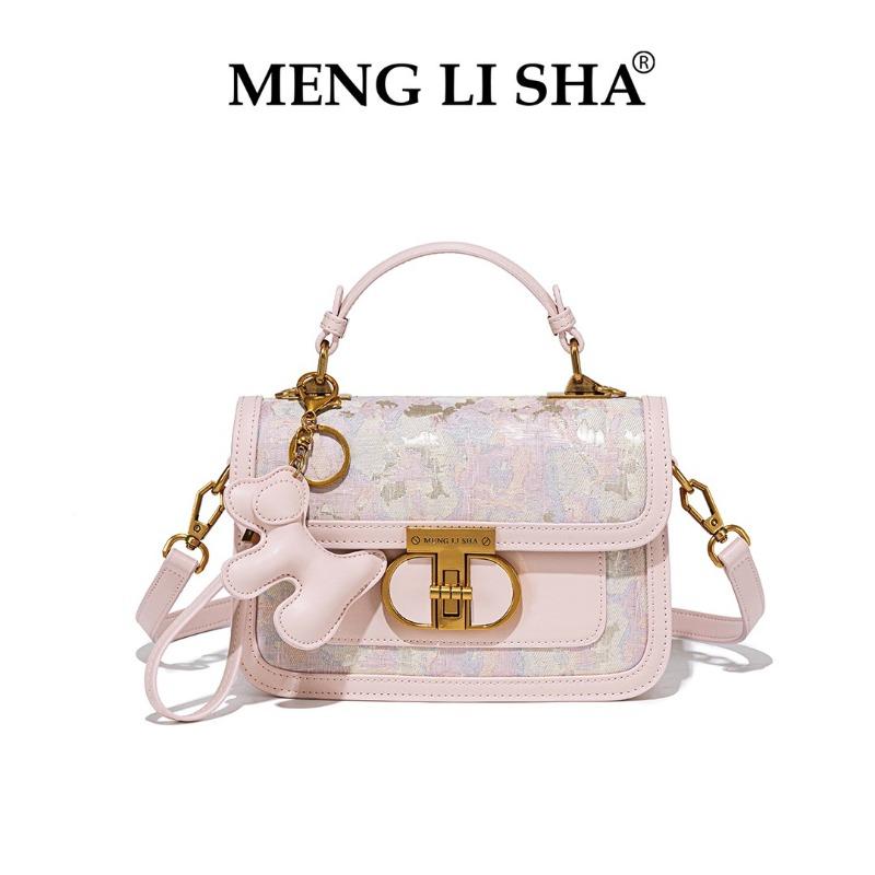 

New casual and fashionable portable small square bag women s versatile large-capacity shoulder messenger bag contrasting color splicing spring