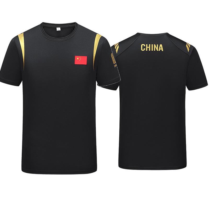 Unisex Quick-Dry Round Neck Sports T-shirt for Teams & Coaches