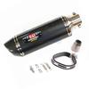 51mm Universal YO Motorcycle Exhaust Muffler with DB Killer For Yamaha ZX6R ZX10 Z900 Z1000 CBR1000 GSXR1000 650 K7 K8 K6