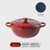 ZISIZ 26cm Enamel Stew Pot