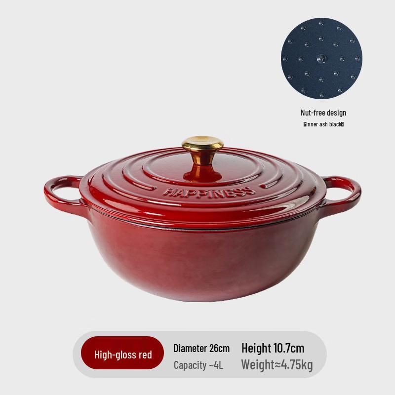 ZISIZ 26cm Enamel Stew Pot