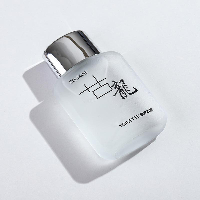 Men s Cologne 50ml - Long-lasting Marine & Masculine Notes