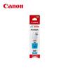 Canon GI-80C Original Ink Bottle