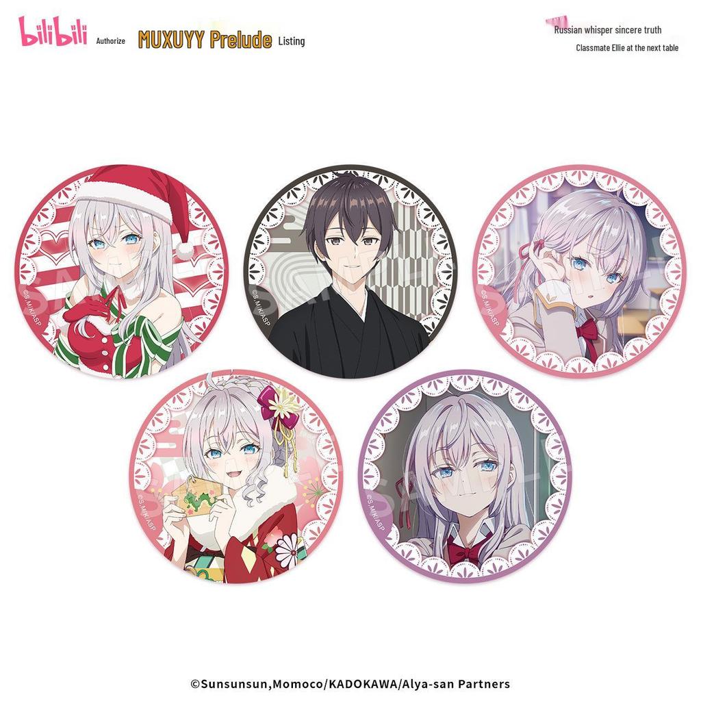 Genuine Russian Elly Character Anime Badge Blind Box