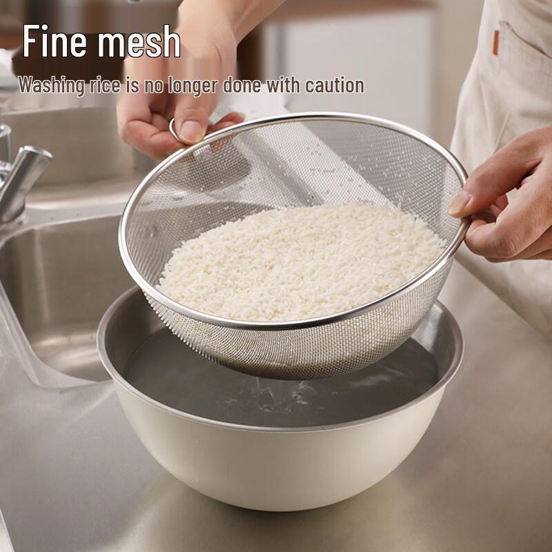 ZISIZ Stainless Steel Mixing Bowl