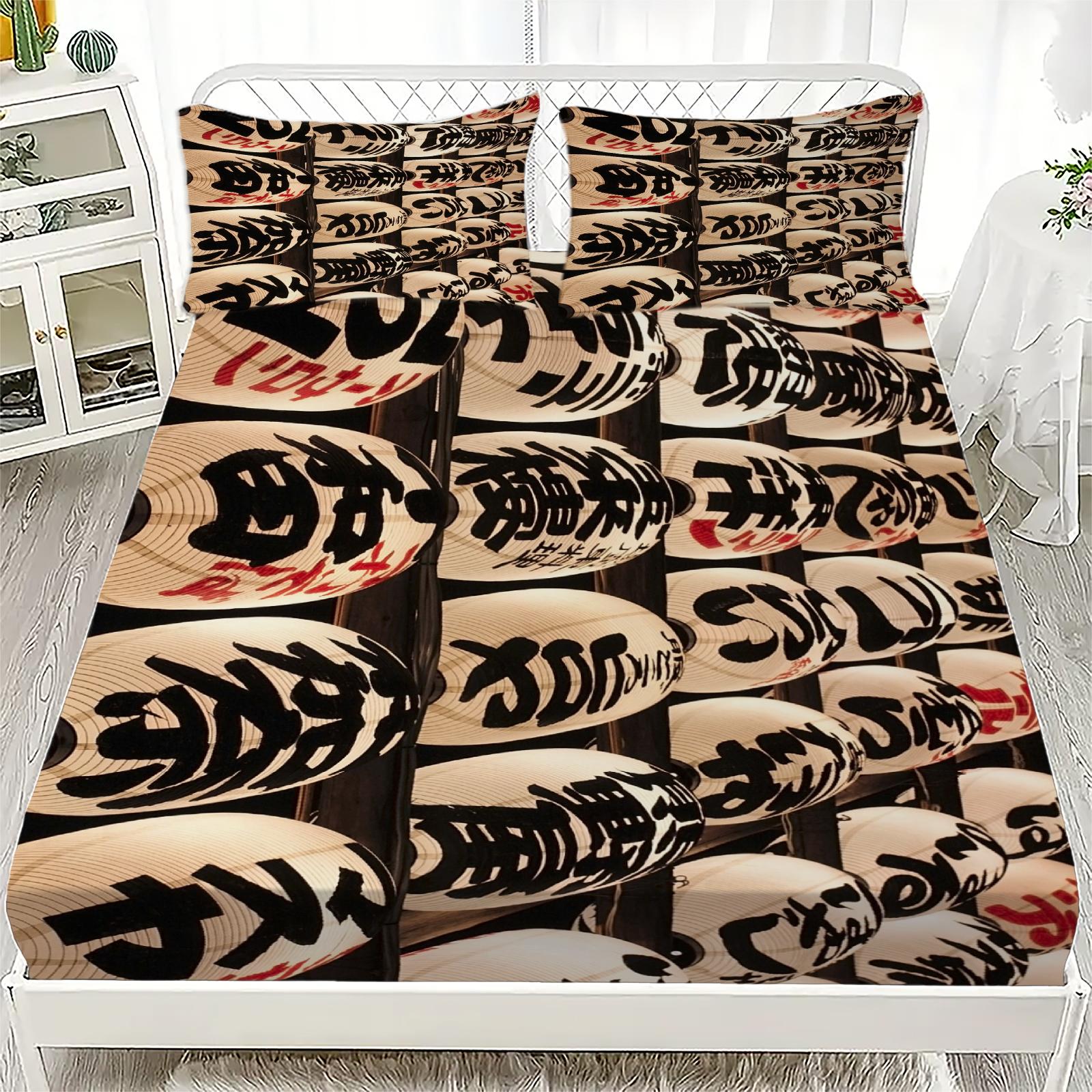 

1PC Japanese Style Bed Sheet Soft Digital Print Fitted Sheet Without Pillowcase Birthday Gift For Adults Bedroom Decor Bed Linen 90x200x25cm