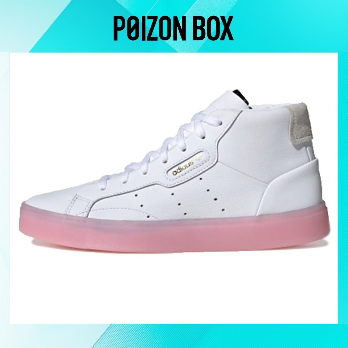 

кроссовки adidas originals Sleek Skateboarding Shoes Women EE8612
