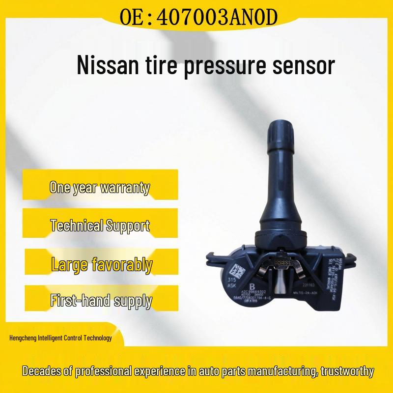 

40700-3AN0D: Compatible Nissan NV200 TPMS Tire Pressure Sensor (407003AN0D) Rubber
