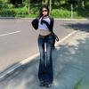 YC& American Retro Low-Rise Flare Jeans - Versatile, Stretch, Slimming & Flattering for Women with Extended Length