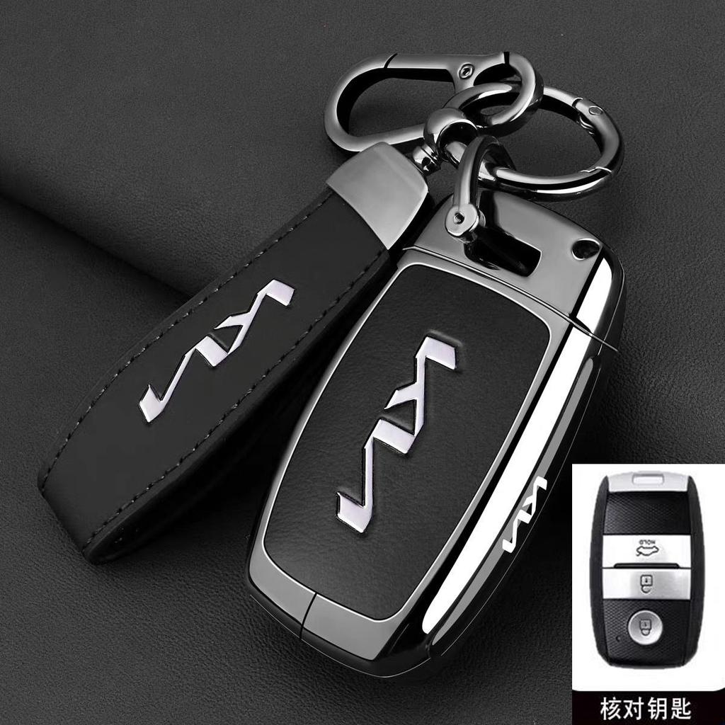 Keyring Ultra Slim Car Smart Key Case Bag for Kia Picanto Sorento MQ4 Carnival KA4 Morning K5 Carens 2024 Auto Accessories zqdtx40
