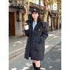 Yaya Women's Hooded Long Puffer Down Jacket