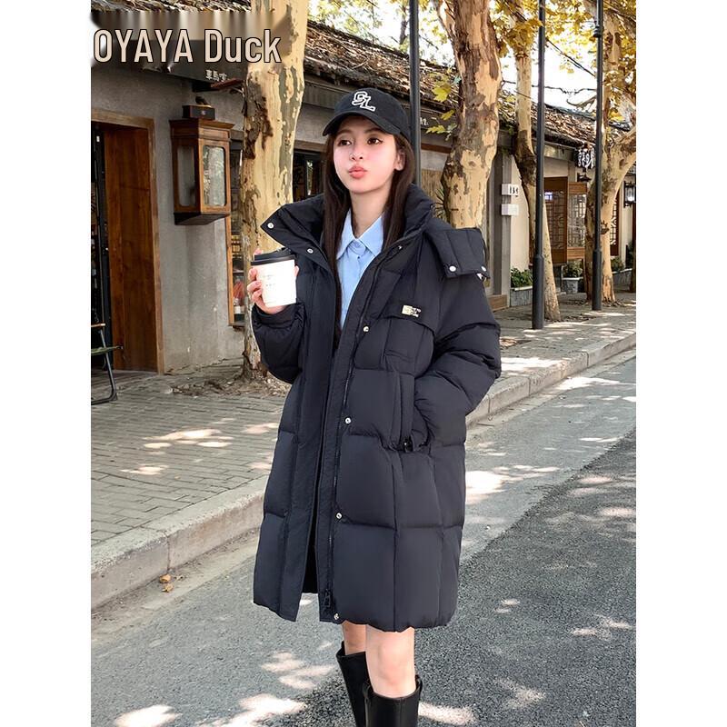 Yaya Women's Hooded Long Puffer Down Jacket