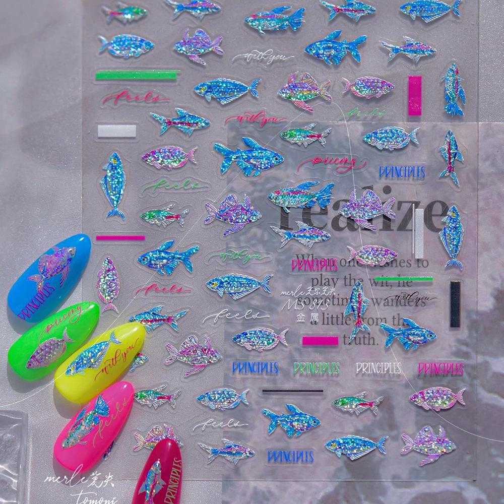 5D Deep Sea Fish Nail Art Stickers Shimmery Bubble Colorful Marine Life Nail Decals Ocean Self Adhesive Manicure Decal