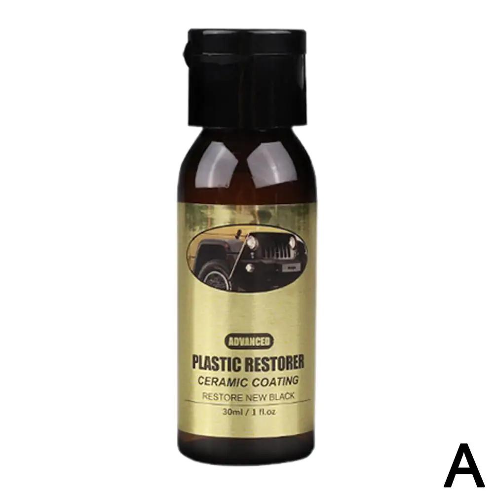 

Покрытия для ремонта автомобилей, автомобильные пластики, восстановление, ремонт кристаллов K6X1