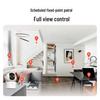 Jingdong Smart V8 4K Ultra HD Home Security Camera (CN Version)