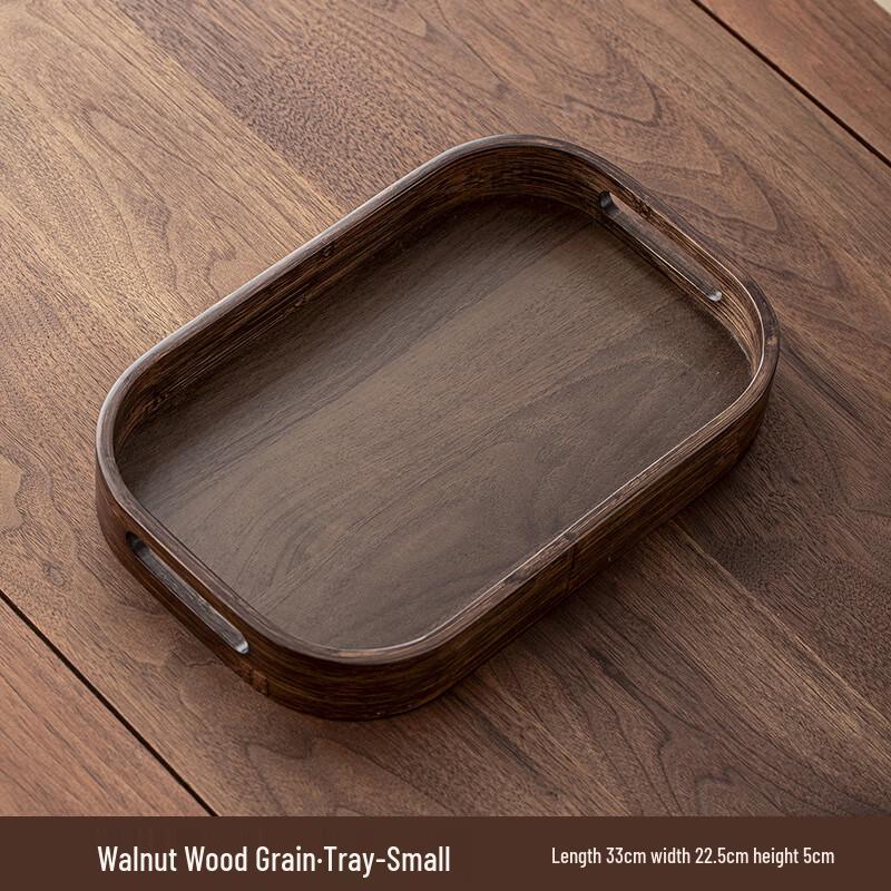 ZISIZ Bamboo Serving Tray