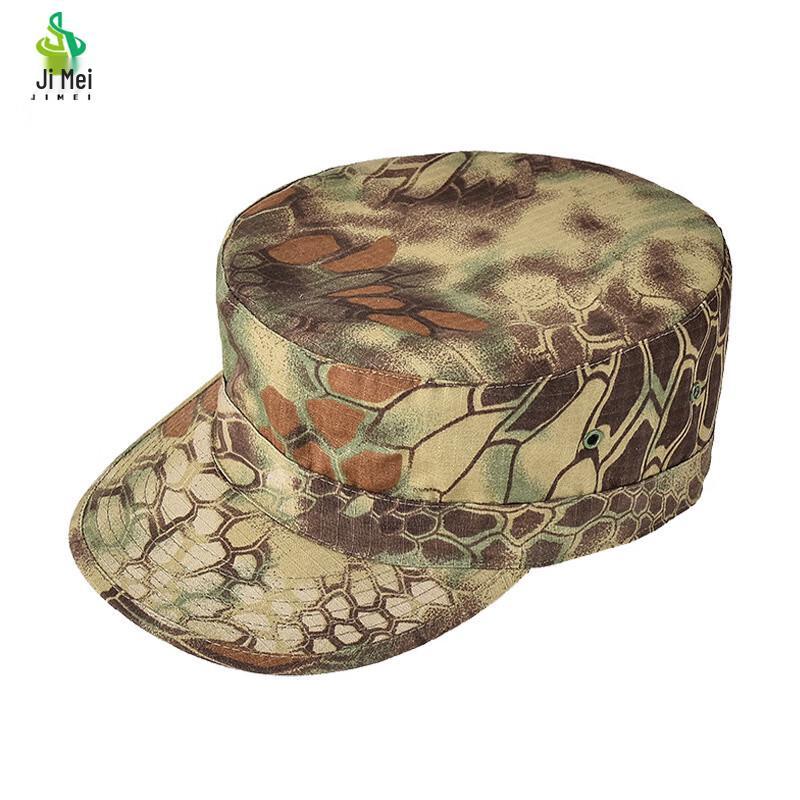 Men s Breathable Camouflage Sun Hat