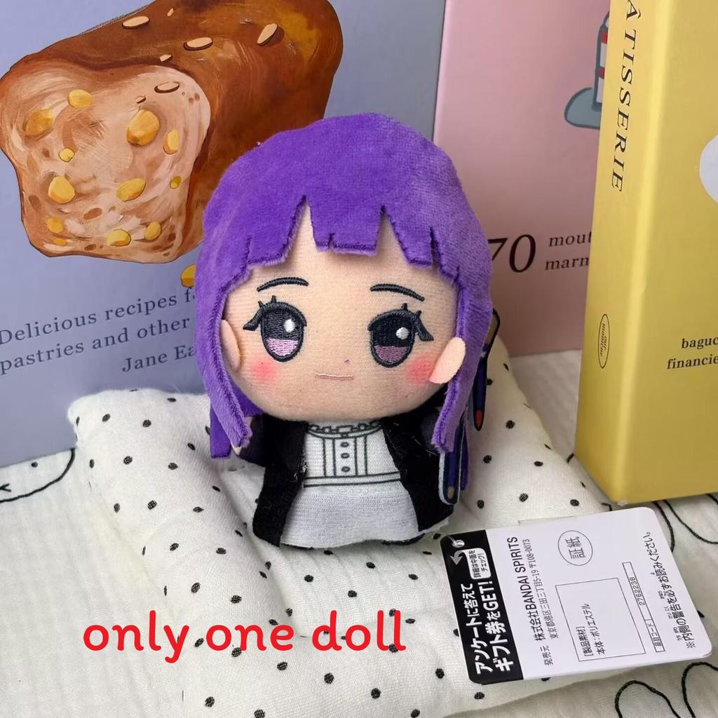 Frieren Beyond Journeys End Soft Toy Keychain For Backpack And Gift Use