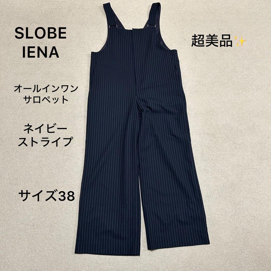 Super beautiful itemSLOBE IENA overalls all-in-one navy blue striped 38