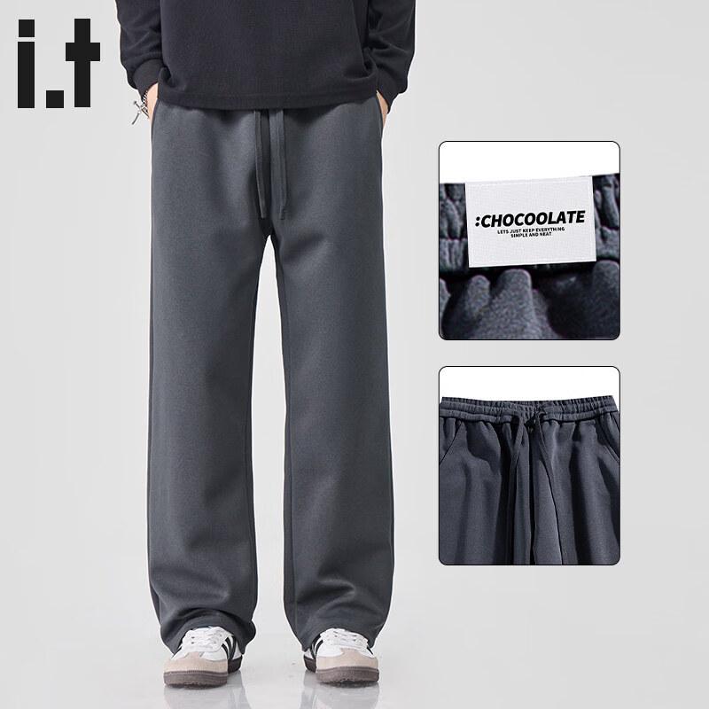 :CHOCOOLATEit Men s Winter Loose Straight Casual Sweatpants 3XL