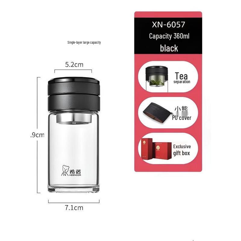 Heenoor Tea Infuser Glass Water Bottle