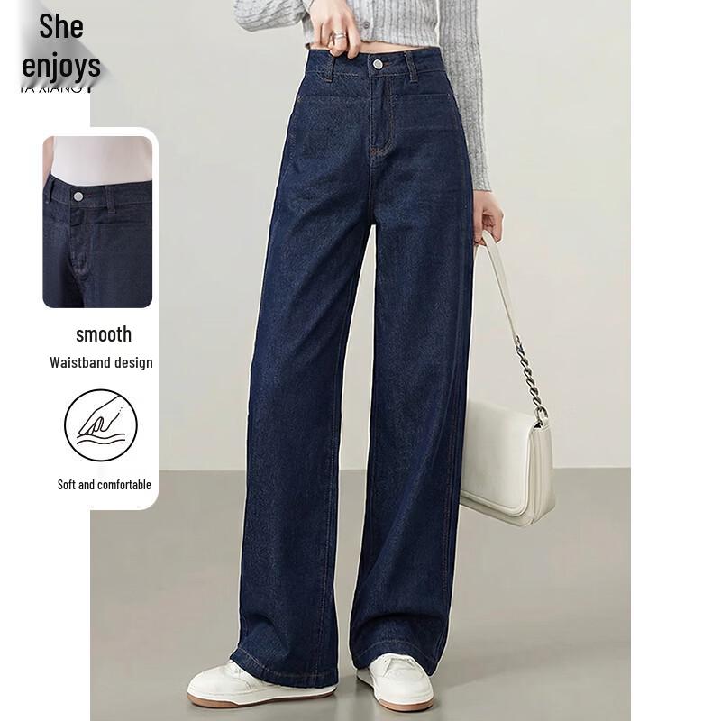 

Women s High-Waist Straight Leg Jeans T52N108 XL