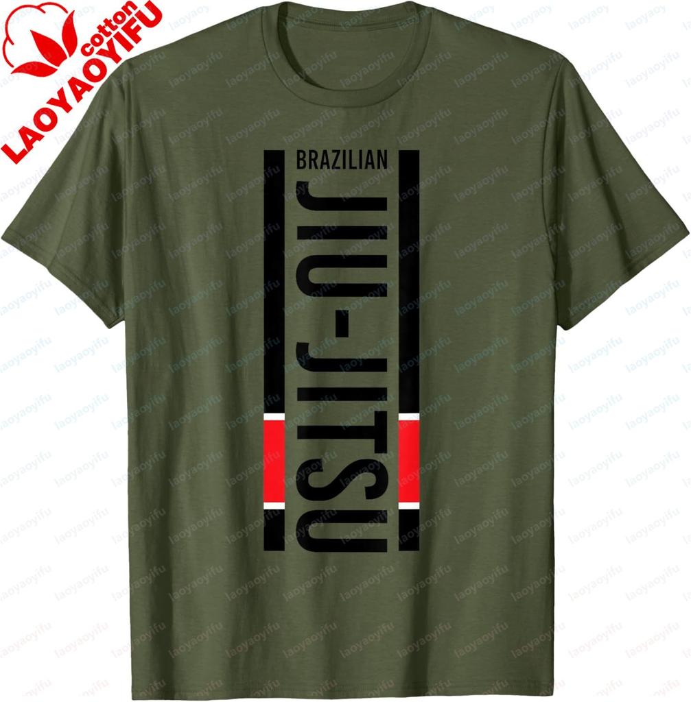 Brazilian Jiu Jitsu Shirt Black Belt Bjj Gifts Dad Unisex Unisex Tshirt Gifts For Unisex Personalized Tshirt Cotton Summer Tops