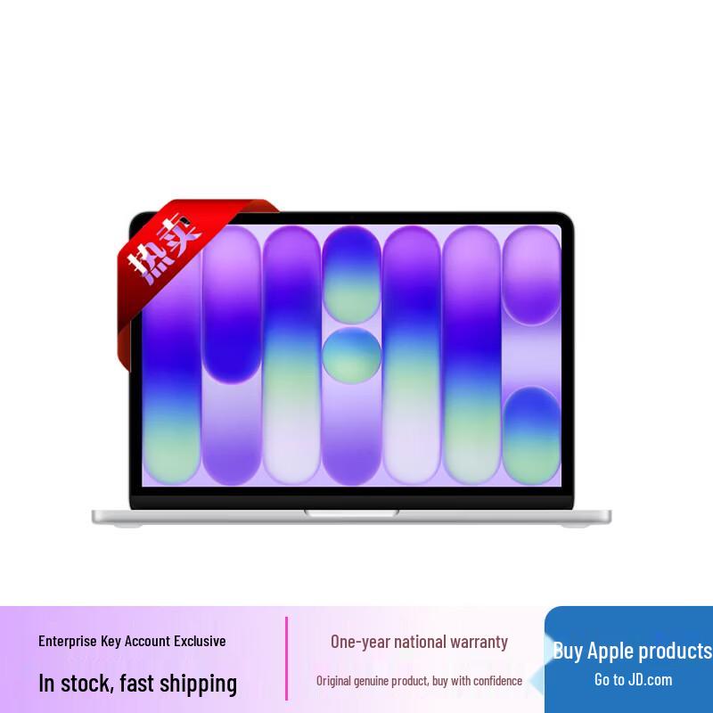 

Apple MacBook Neo 13-дюймовый ИИ-ноутбук (2026) (Китайская версия)