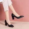 Minimalist Fashion Single Shoe Women's Thick Heel New Pointed Shallow Mouth Work One Foot Daily Women's Shoes Zapatos Mujer