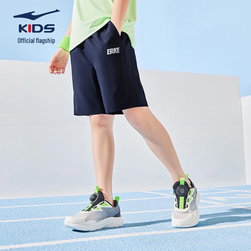 ERKE Kids  Unisex Breathable Sports Shorts 150
