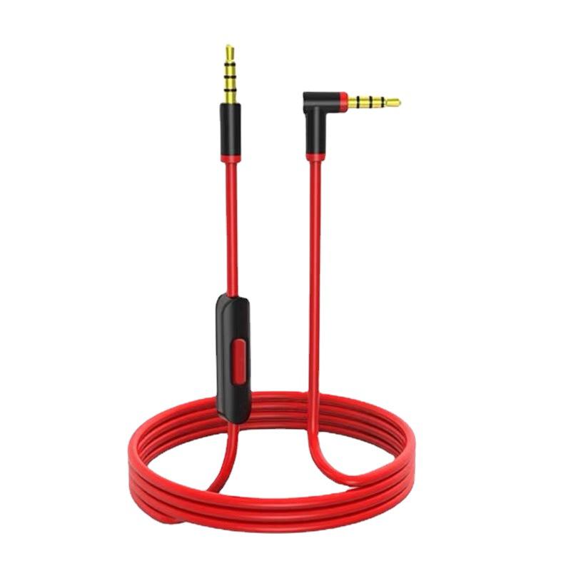 Beats Headphone Cable for Solo2, Studio, and Monster 3 Pro