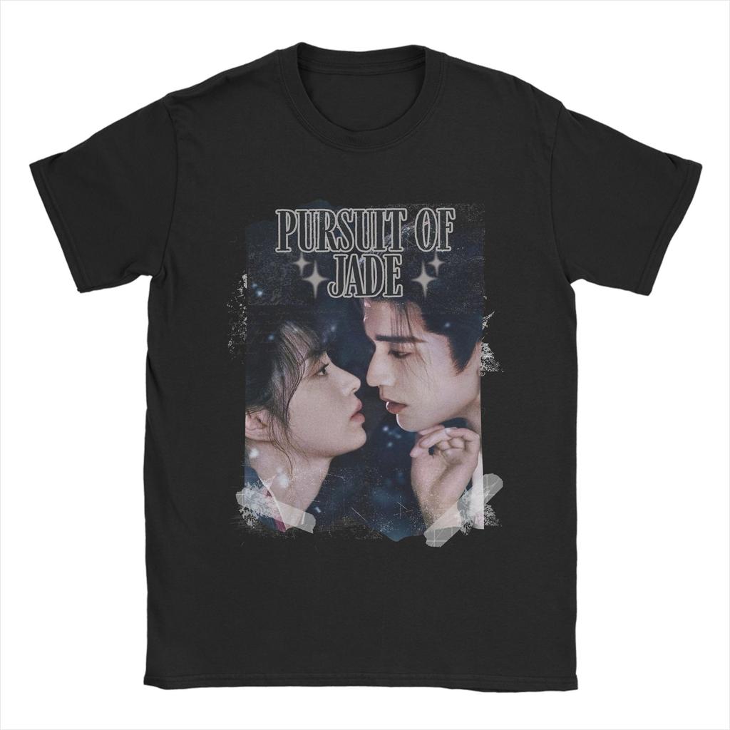Unisexs TShirt Pursuit of Jad Chinese Drama Fashion Cotton Tees Short Sleeve T Shirt Round Neck Clothing Unique