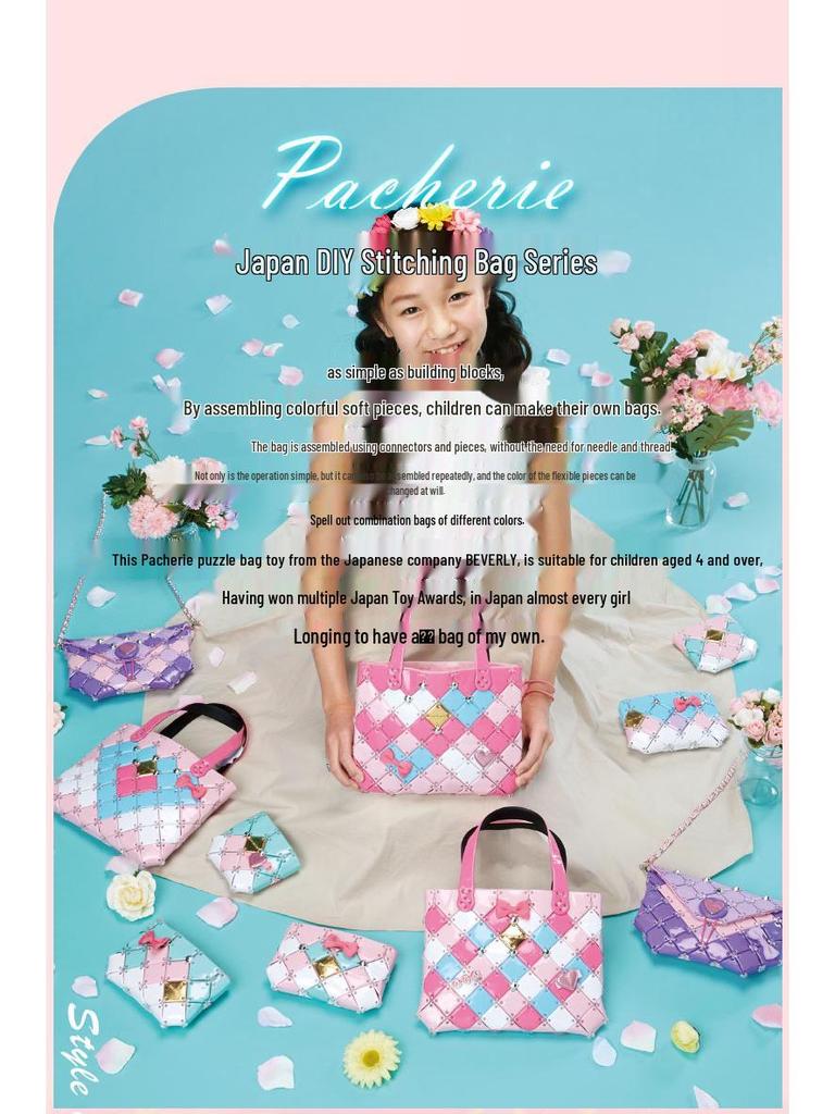 Japanese Patchwork Bag DIY Toy for Kids – Creative & Educational