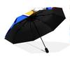 Vegeta Dragon Ball pattern, automatic folding umbrella, portable and foldable design, 8 ribs, a Christmas or birthday gift.