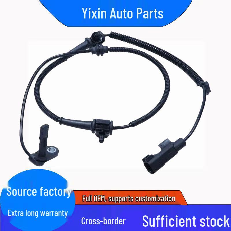 Cross-border E-commerce Auto ABS Wheel Speed Sensor 13470638
