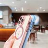 For iPhone Luxury Heart-shaped Magsafe Magnetic Plating Pattern Frame Phone Case For iPhone 11 12 13 14 15 16 Plus Pro Max Cover
